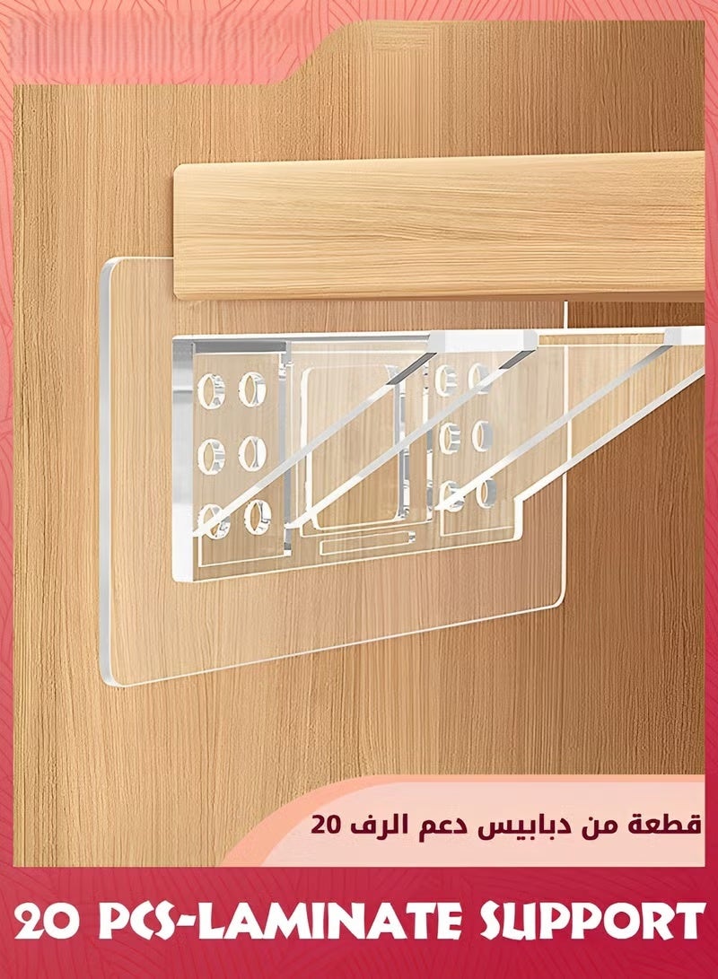 20 حزمة الرف دعم الرفوف,قوس الرف اللاصق,صف مزدوج معزز تصميم الرف دعم الرفوف للرفوف خزانة المطبخ كتاب خزانة طبقة الخزانة - Image 1